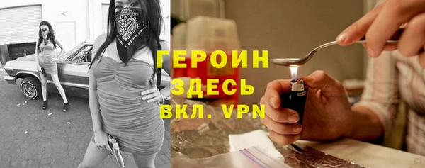 шишки Нея