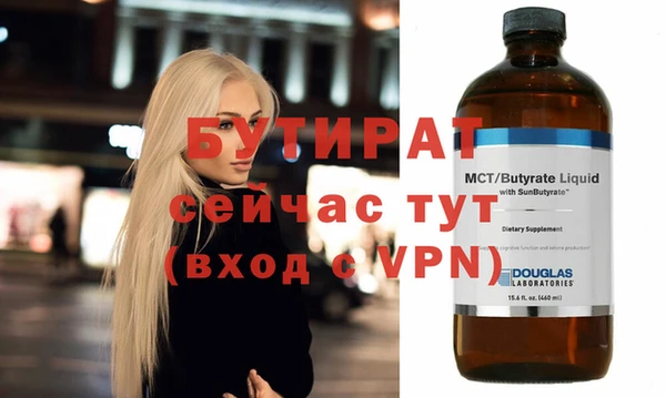 шишки Нея