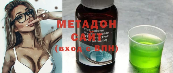 шишки Нефтегорск
