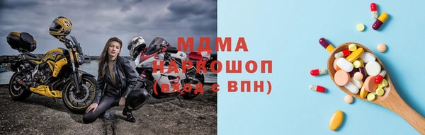 шишки Нефтегорск