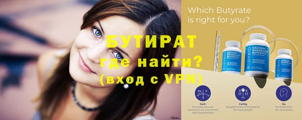 шишки Нея