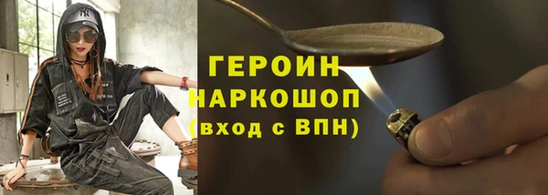шишки Нея