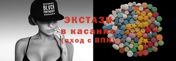шишки Нея