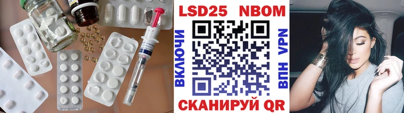магазин  наркотиков  Игра  Лсд 25 экстази ecstasy 